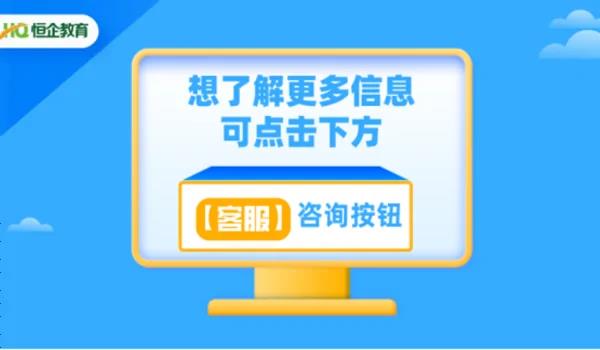 初级会计属于技能还是技术